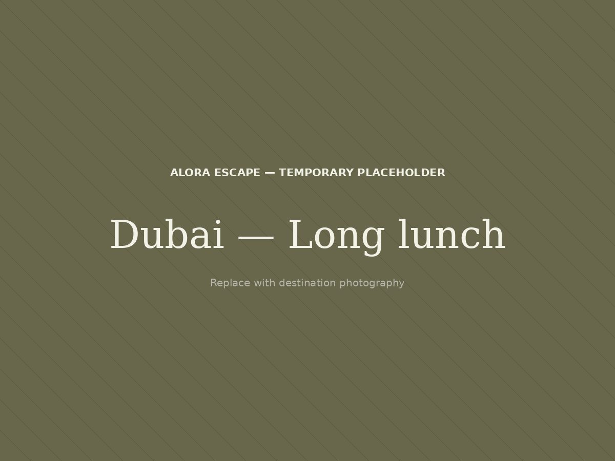 Place name, Dubai, UAE